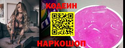 дистиллят марихуана Краснознаменск