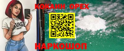 дистиллят марихуана Краснознаменск