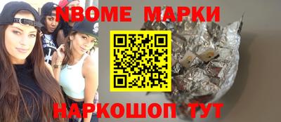 дистиллят марихуана Краснознаменск