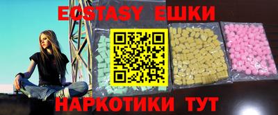 дистиллят марихуана Краснознаменск