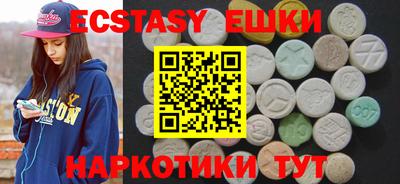 дистиллят марихуана Краснознаменск