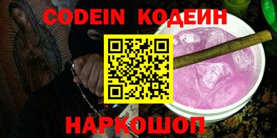 дистиллят марихуана Краснознаменск