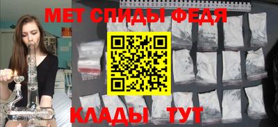 дистиллят марихуана Краснознаменск