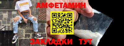 дистиллят марихуана Краснознаменск