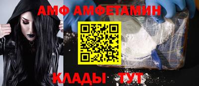 дистиллят марихуана Краснознаменск