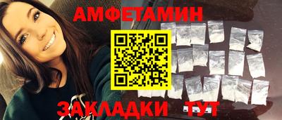 дистиллят марихуана Краснознаменск