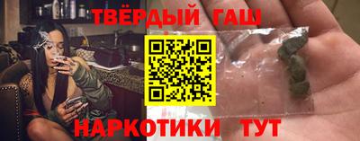 дистиллят марихуана Краснознаменск
