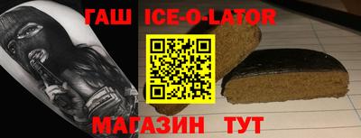 дистиллят марихуана Краснознаменск