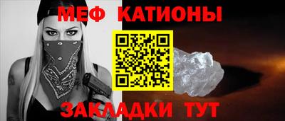 дистиллят марихуана Краснознаменск